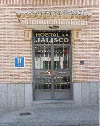 Hostal Jalisco Ахофрин Экстерьер фото
